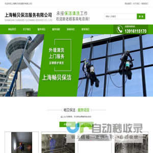 双臂液压吊装机_矿用液压挖掘臂_小型矿用液压起吊装置遥控式_专业液压起重设备制造商