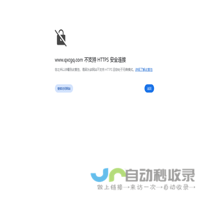 超声波风速风向仪_微气象传感器_微型气象仪_能见度传感器-山东万象环境科技有限公司