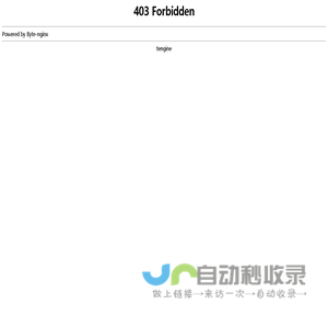 牙科网_使您拥有一口好牙！
