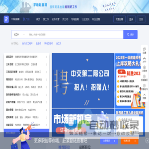 常州木托盘|常州木包装箱|常州钢边箱|常州木托盘生产厂家-常州市麦兴尼木包装厂