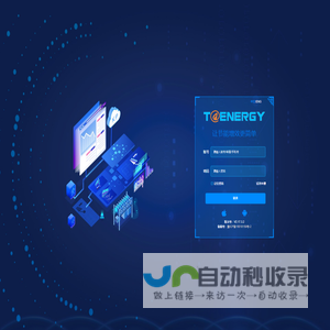 学考通 - 高效的学习服务平台 - Powered By EduSoho
