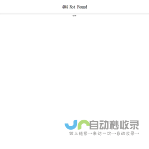 最新游戏下载-热门软件APP下载-好玩的游戏下载-火箭下载站