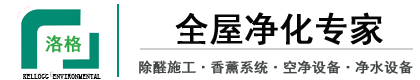洛格环保工程有限公司企业官网